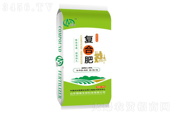 復合肥價格穩(wěn)中有漲!2021-3-22今日復合肥價格行情報價 復合肥價格穩(wěn)中有漲!2021-3-22今日復合肥價格行情報價