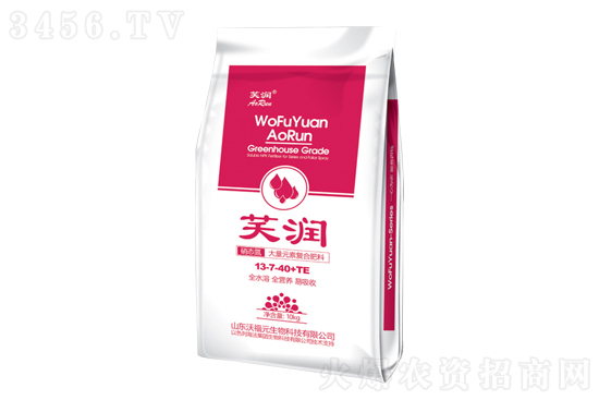 復(fù)合肥多少錢一噸?2021-4-10今日復(fù)合肥價格行情報價 復(fù)合肥多少錢一噸?2021-4-10今日復(fù)合肥價格行情報價