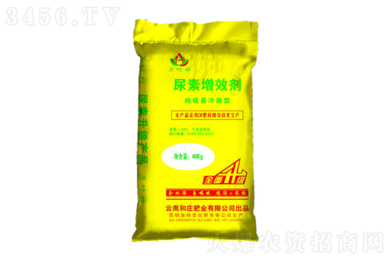尿素市場延續(xù)上漲!2021-4-24今日尿素價格行情報價 尿素市場延續(xù)上漲!2021-4-24今日尿素價格行情報價