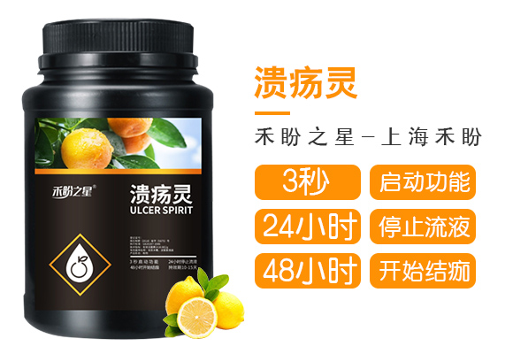 婧冪枴鐏?紱劇浖涔嬫槦-涓婃搗紱劇浖_03.jpg