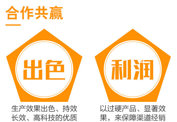 婧冪枴鐏?紱劇浖涔嬫槦-涓婃搗紱劇浖_06.jpg