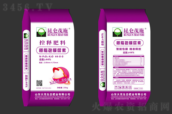 報(bào)價(jià)續(xù)漲!2021年4月26日今日尿素市場(chǎng)行情報(bào)價(jià)一覽 報(bào)價(jià)續(xù)漲!2021年4月26日今日尿素市場(chǎng)行情報(bào)價(jià)一覽