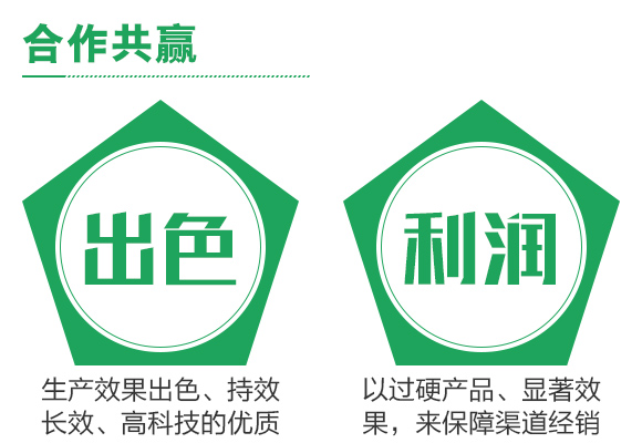 25kg騫寵　鍨嬪ぇ閲忓厓绱犳按婧惰偉鏂?0-20-20+TE-鍕掍槳鏂絖07.jpg