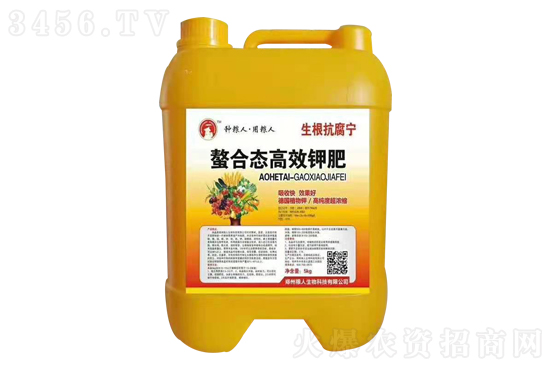 今日鉀肥價(jià)格市場行情報(bào)價(jià)2021-5-3 今日鉀肥價(jià)格市場行情報(bào)價(jià)2021-5-3