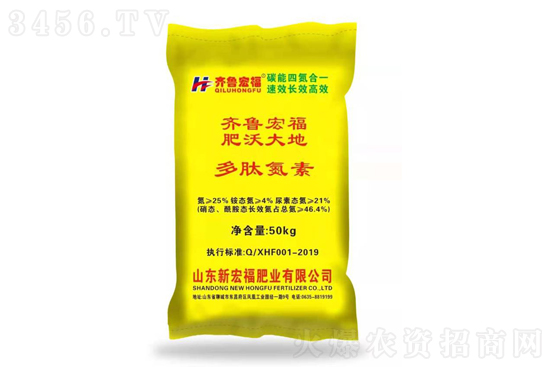 尿素價(jià)格延續(xù)上漲走勢!2021-5-22今日尿素價(jià)格 尿素價(jià)格延續(xù)上漲走勢!2021-5-22今日尿素價(jià)格