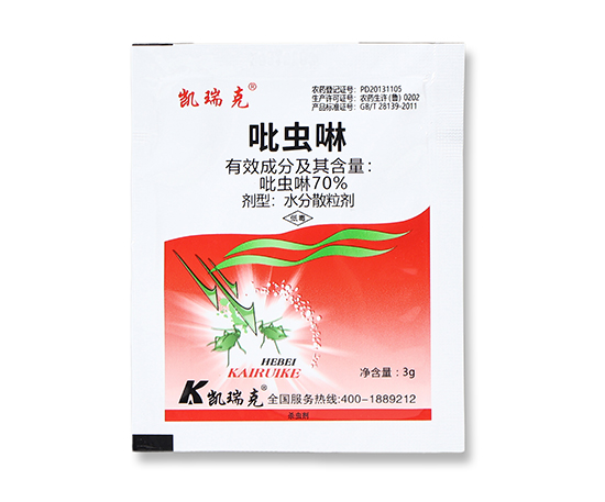 70%吡蟲啉-凱瑞克