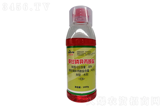 草甘膦價(jià)格會上漲嗎?2021年7月下旬國內(nèi)除草劑價(jià)格表 草甘膦價(jià)格會上漲嗎?2021年7月下旬國內(nèi)除草劑價(jià)格表