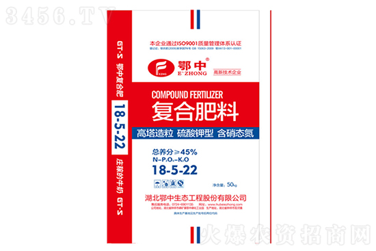 復(fù)合肥3500元/噸!2021年8月17日今日國內(nèi)復(fù)合肥報(bào)價(jià)行情 復(fù)合肥3500元/噸!2021年8月17日今日國內(nèi)復(fù)合肥報(bào)價(jià)行情