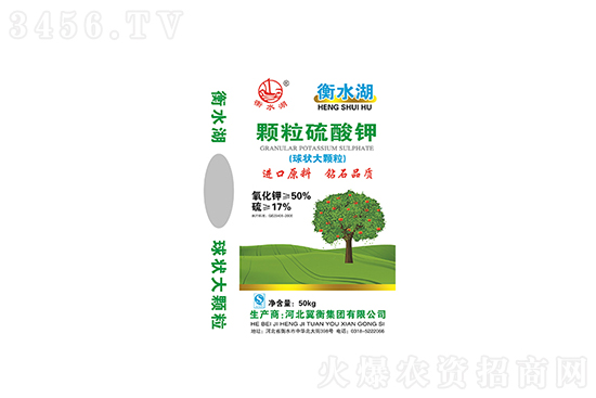 鉀肥大跌150元!2021年8月19日今日國內(nèi)鉀肥價(jià)格行情動(dòng)態(tài) 鉀肥大跌150元!2021年8月19日今日國內(nèi)鉀肥價(jià)格行情動(dòng)態(tài)