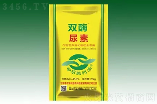 尿素將跌破2200元!2021年8月20日國內(nèi)尿素價(jià)格行情報(bào)價(jià) 尿素將跌破2200元!2021年8月20日國內(nèi)尿素價(jià)格行情報(bào)價(jià)