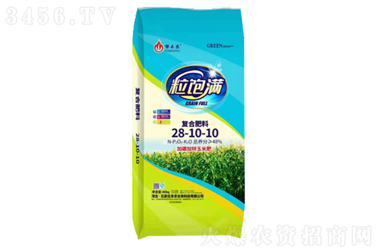 復合肥3500元/噸!2021年8月20日國內(nèi)復合肥報價行情走勢 復合肥3500元/噸!2021年8月20日國內(nèi)復合肥報價行情走勢