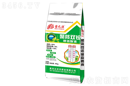 尿素多地上漲!2021年8月31日國內(nèi)尿素價格行情 尿素多地上漲!2021年8月31日國內(nèi)尿素價格行情