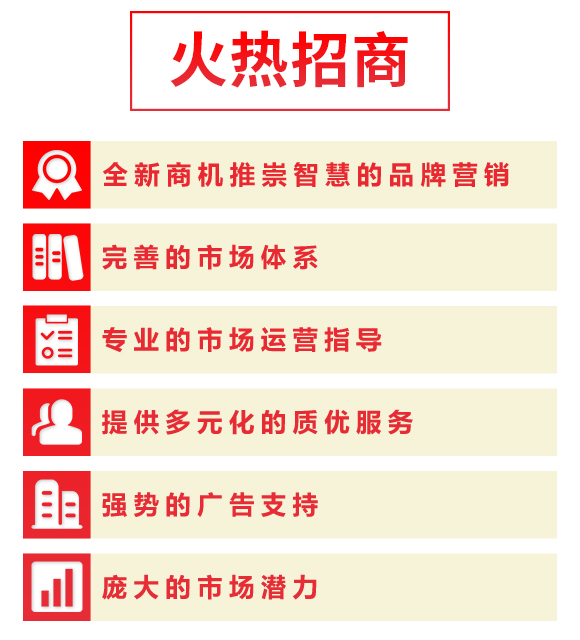 杈夊幙甯?jìng)桴U鍖楃涓氭湁闄愬叕鍙?瑗垮啘100_06.jpg