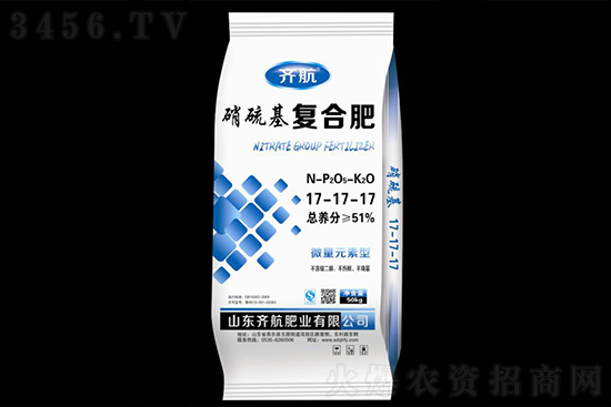 2021年9月21日國內(nèi)復(fù)合肥價格報(bào)價行情