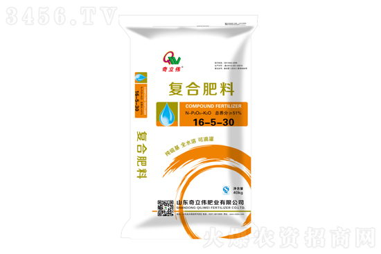 2021-9-24今日復(fù)合肥價格行情報價一覽
