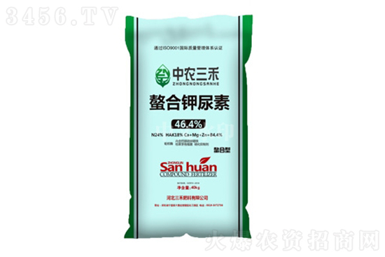 下調(diào)20-50元/噸！2021-10-27今日尿素價(jià)格行情走勢(shì)