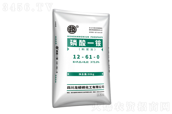 一銨成交有限!2021-11-4今日磷酸一銨價(jià)格報(bào)價(jià) 一銨成交有限!2021-11-4今日磷酸一銨價(jià)格報(bào)價(jià)