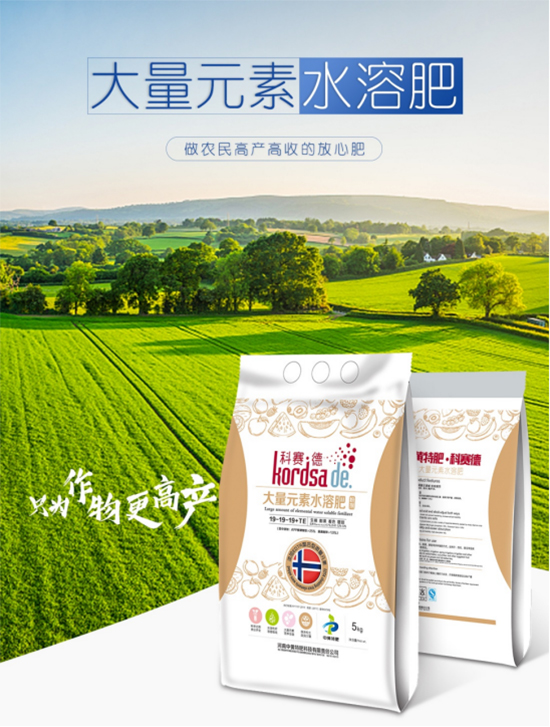 鍏ㄨ惀鍏誨鉤琛℃按婧惰偉19-19-19+TE-縐戣禌寰?瀹夐槼涓洓1.jpg 鍏ㄨ惀鍏誨鉤琛℃按婧惰偉19-19-19+TE-縐戣禌寰?瀹夐槼涓洓1.jpg