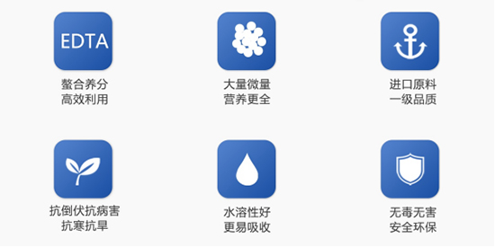 鍏ㄨ惀鍏誨鉤琛℃按婧惰偉19-19-19+TE-縐戣禌寰?瀹夐槼涓洓2.jpg 鍏ㄨ惀鍏誨鉤琛℃按婧惰偉19-19-19+TE-縐戣禌寰?瀹夐槼涓洓2.jpg