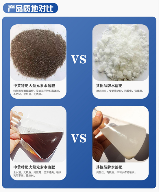 鍏ㄨ惀鍏誨鉤琛℃按婧惰偉19-19-19+TE-縐戣禌寰?瀹夐槼涓洓4.jpg 鍏ㄨ惀鍏誨鉤琛℃按婧惰偉19-19-19+TE-縐戣禌寰?瀹夐槼涓洓4.jpg