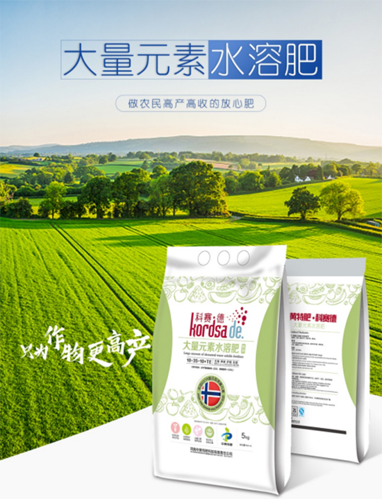 淇濊姳淇濇灉楂樼7姘存憾鑲?0-35-10+TE-縐戣禌寰?瀹夐槼涓洓1.jpg 淇濊姳淇濇灉楂樼7姘存憾鑲?0-35-10+TE-縐戣禌寰?瀹夐槼涓洓1.jpg