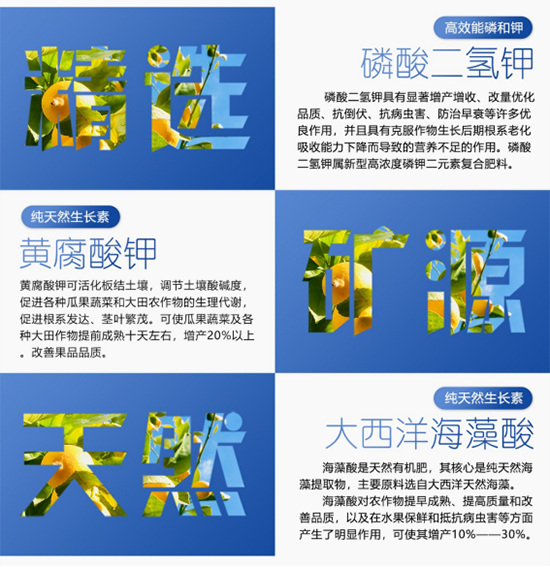淇濊姳淇濇灉楂樼7姘存憾鑲?0-35-10+TE-縐戣禌寰?瀹夐槼涓洓3.jpg 淇濊姳淇濇灉楂樼7姘存憾鑲?0-35-10+TE-縐戣禌寰?瀹夐槼涓洓3.jpg
