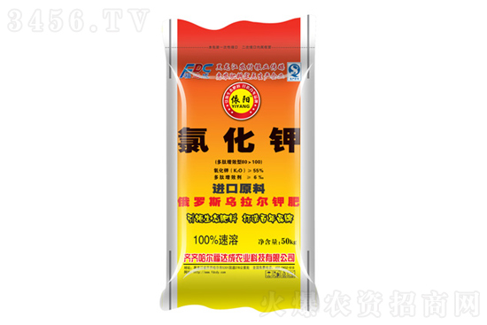 今日氯化鉀價(jià)格行情報(bào)價(jià)2021年11月13日 今日氯化鉀價(jià)格行情報(bào)價(jià)2021年11月13日