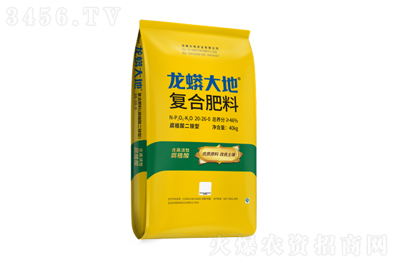 今日復(fù)合肥價(jià)格報(bào)價(jià)一覽2021-11-26 今日復(fù)合肥價(jià)格報(bào)價(jià)一覽2021-11-26