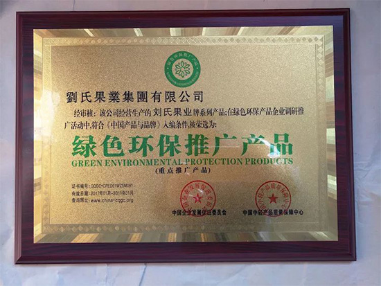 寰俊鍥劇墖_20211130094143.jpg 寰俊鍥劇墖_20211130094143.jpg