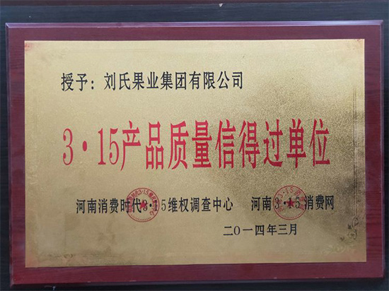 寰俊鍥劇墖_20211130094716.jpg