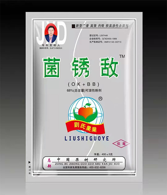 寰俊鍥劇墖_20211130095142.jpg
