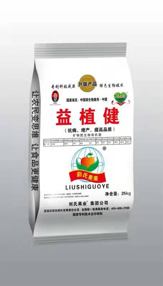 寰俊鍥劇墖_20211130095144.jpg