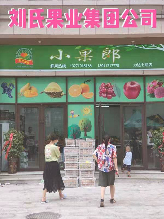 寰俊鍥劇墖_20211130095157.jpg