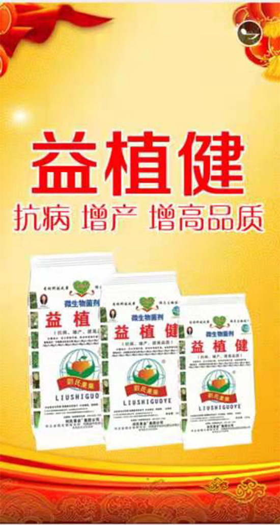 寰俊鍥劇墖_20211130095209.jpg
