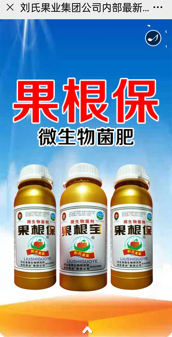寰俊鍥劇墖_20211130095218.jpg