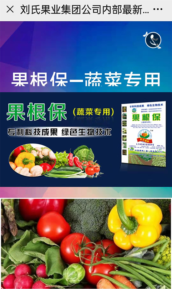 寰俊鍥劇墖_20211130095241.jpg