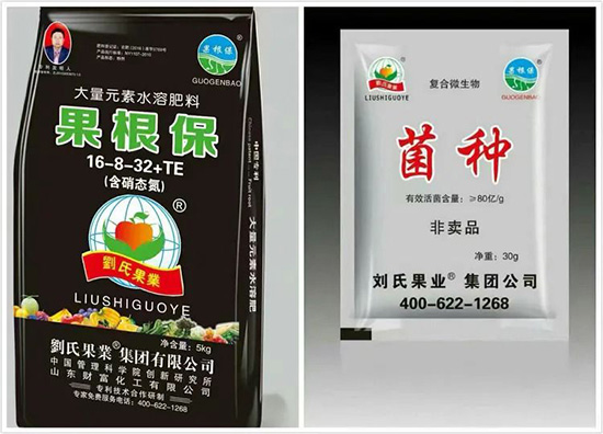 寰俊鍥劇墖_20211130095408.jpg