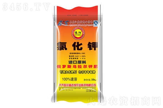 2021-12-2今日氯化鉀價(jià)格行情報(bào)價(jià)一覽