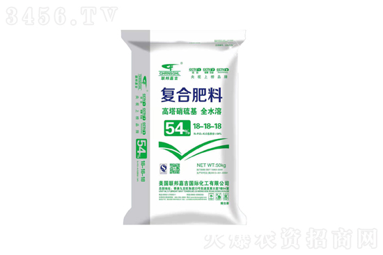 今日復(fù)合肥價格行情報價2021年12月16日 今日復(fù)合肥價格行情報價2021年12月16日