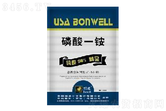 2021年12月28日磷酸一銨價(jià)格行情 2021年12月28日磷酸一銨價(jià)格行情