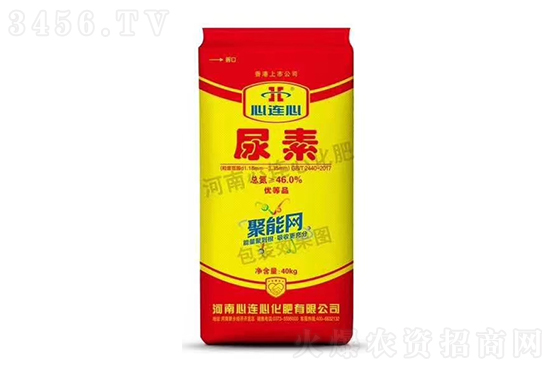 上調(diào)10-30元/噸!2022-6-8今日尿素價格報價一覽 上調(diào)10-30元/噸!2022-6-8今日尿素價格報價一覽