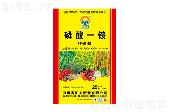 今日磷銨價(jià)格報(bào)價(jià)一覽2022-6-8 今日磷銨價(jià)格報(bào)價(jià)一覽2022-6-8