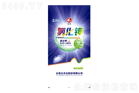 今日氯化鉀價(jià)格行情報(bào)價(jià)一覽2022-7-9 今日氯化鉀價(jià)格行情報(bào)價(jià)一覽2022-7-9