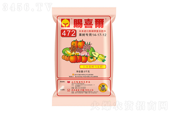 2022-8-1今日復(fù)合肥價格行情報價一覽 2022-8-1今日復(fù)合肥價格行情報價一覽