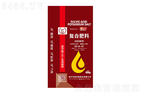 復(fù)合肥行情弱勢(shì)運(yùn)行!今日復(fù)合肥價(jià)格報(bào)價(jià)2022-8-3 復(fù)合肥行情弱勢(shì)運(yùn)行!今日復(fù)合肥價(jià)格報(bào)價(jià)2022-8-3