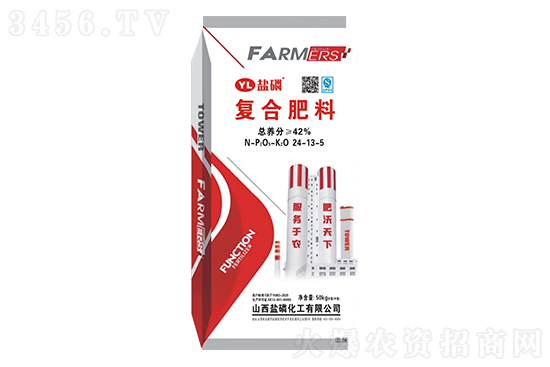 今日復(fù)合肥價(jià)格行情報(bào)價(jià)2022-8-13 今日復(fù)合肥價(jià)格行情報(bào)價(jià)2022-8-13