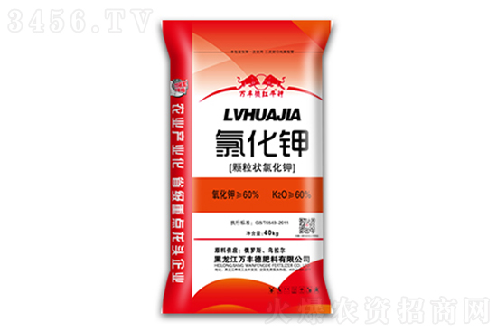 今日氯化鉀價(jià)格行情走勢(shì)分析2022-11-15 今日氯化鉀價(jià)格行情走勢(shì)分析2022-11-15