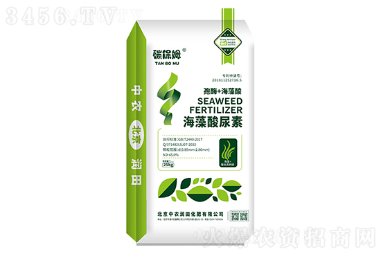 今日尿素價(jià)格行情報(bào)價(jià)一覽2022-11-18 今日尿素價(jià)格行情報(bào)價(jià)一覽2022-11-18