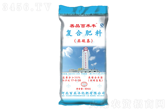 復(fù)合肥價格大穩(wěn)小動!2022-12-15今日復(fù)合肥價格行情報(bào)價 復(fù)合肥價格大穩(wěn)小動!2022-12-15今日復(fù)合肥價格行情報(bào)價