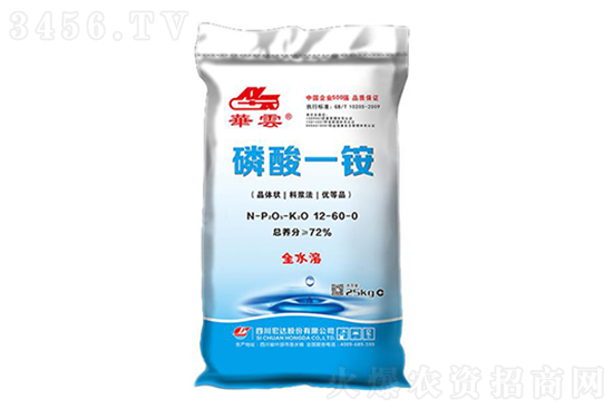 今日磷酸一銨價(jià)格行情報(bào)價(jià)一覽2022-12-15 今日磷酸一銨價(jià)格行情報(bào)價(jià)一覽2022-12-15